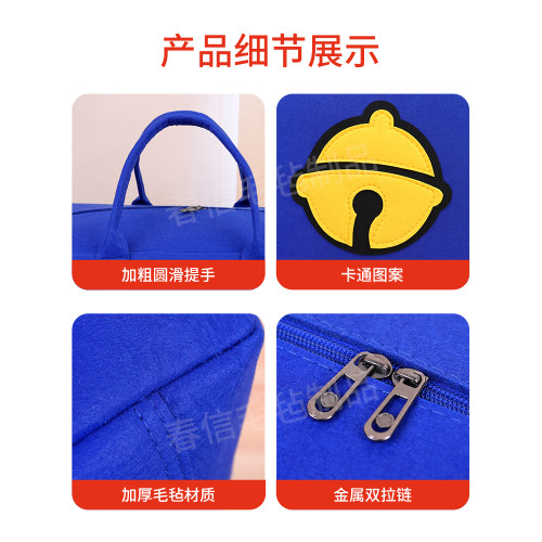 手提毛氈旅行包大容量待産收納毛氈包卡通拉鍊輕便休閒收納毛氈包