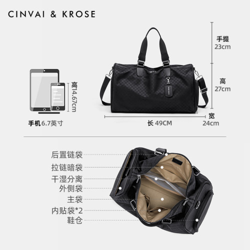 【政府補貼】小c&k旗艦店旅行包男士健身包大容量短途手提行李包