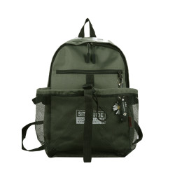 籃球包收納袋球袋運動訓練裝備兒童足球排球網兜後後背包學生雙肩書包