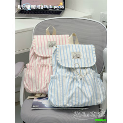 韓系ins高顔值條紋雙肩包 女大學生通勤休閒小書包戶外小清新後後背包