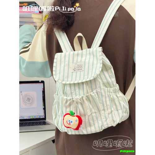 韓系ins高顔值條紋雙肩包 女大學生通勤休閒小書包戶外小清新後後背包 韓系ins高顔值條紋雙肩包 女大學生通勤休閒小書包戶外小清新後後背包