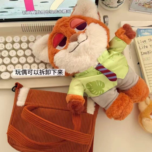 瘋狂動物城包包硃迪尼克毛絨公仔斜後後背包可拆卸公仔玩偶單肩斜後後背包