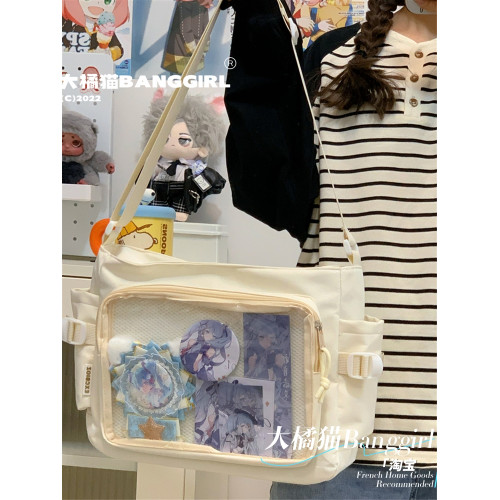 大橘貓學院風百搭簡約大容量郵差包女透明吧唧單肩包斜背娃包痛包