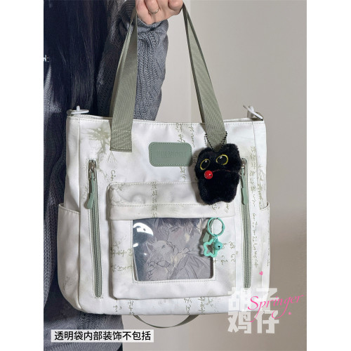 鬍子雞仔大容量斜後後背包水墨國風古風少女單肩包新中式透明痛包娃包
