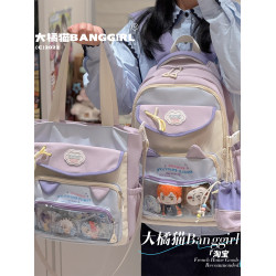 大橘貓學院風二次元百搭撞色大容量補課包女透明吧唧單肩包斜後後背包