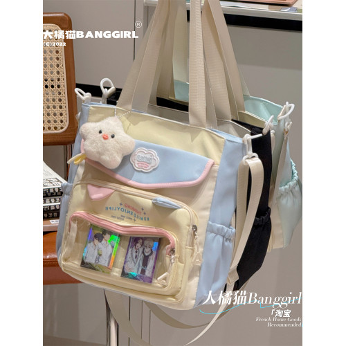 大橘貓學院風二次元百搭撞色大容量補課包女透明吧唧單肩包斜後後背包 大橘貓學院風二次元百搭撞色大容量補課包女透明吧唧單肩包斜後後背包
