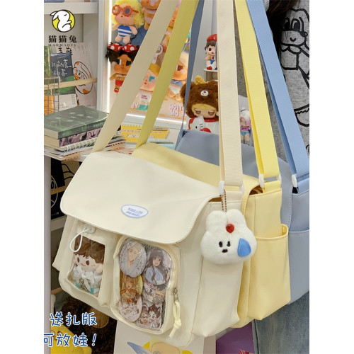 白色痛包二次元透明放娃斜後後背包包女學生大容量高顔值補習袋小挎包