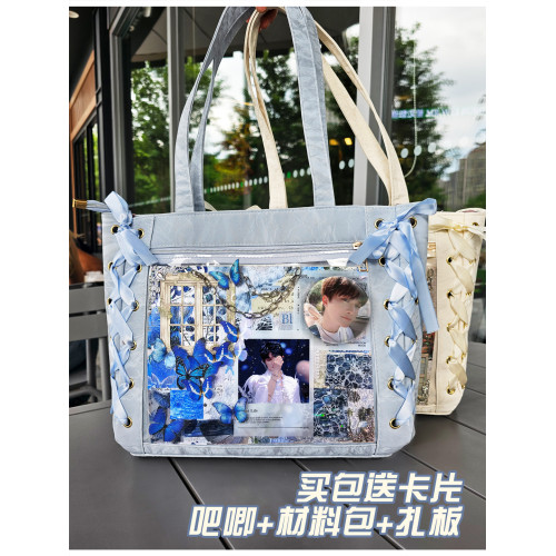 周深痛包單肩包大容量絲帶痛高顔值新款學生通勤大食量紥板材料包