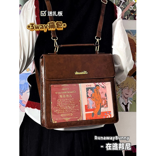 日系百搭PU製服包單肩斜背雙肩包女校園JK洛麗塔漫展紥穀吧唧痛包