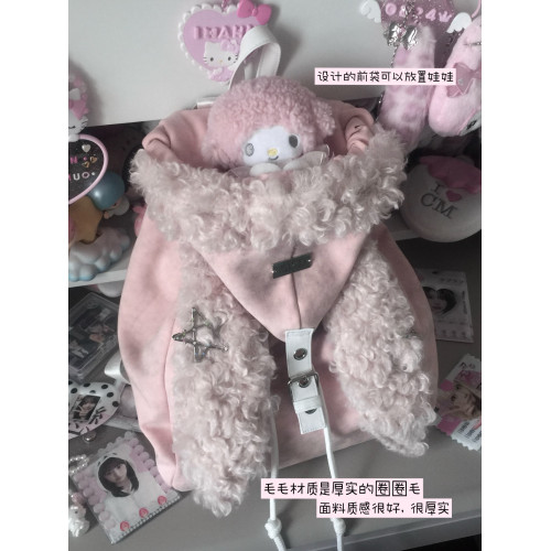 MGJKTJ女包秋冬粉色可愛毛絨絨軟糯雙肩包通勤大容量簡約兔子書包