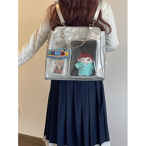 錢一波痛包｜銀色公路巨痛20cm娃卡兩用演唱會藏支架大容量單肩包