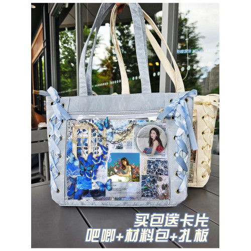 白鹿白夢妍粉絲鹿茸應援徽章單肩包絲帶痛包大容量學生少女心手提