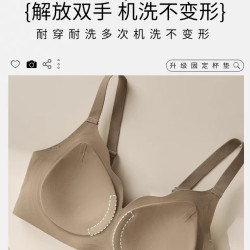 羅紋磨毛提拉內衣環保固定杯軟支撐聚攏收副乳無痕無鋼圈文胸SXJ