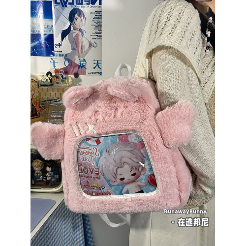 大容量秋冬日常毛絨包20cm娃包外出追星小食量紥板痛包雙肩包書包