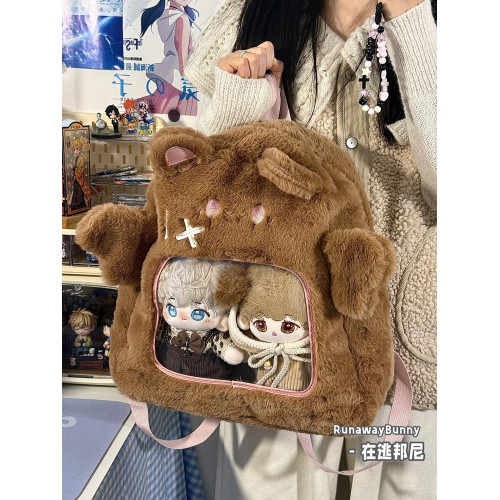 大容量秋冬日常毛絨包20cm娃包外出追星小食量紥板痛包雙肩包書包