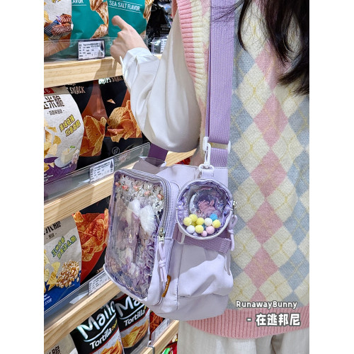 學院風大容量郵差包少女原創日常單肩斜背10cm娃包基礎款穀子痛包