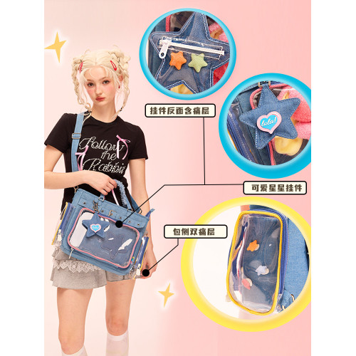 LOLA DESIGN星星珍珠痛包 原創設計曬娃包托特手提單肩大容量背痛