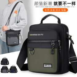 男包牛津布單肩包男斜後後背包休閒帆布包男士包包後後背包小包商務公文包