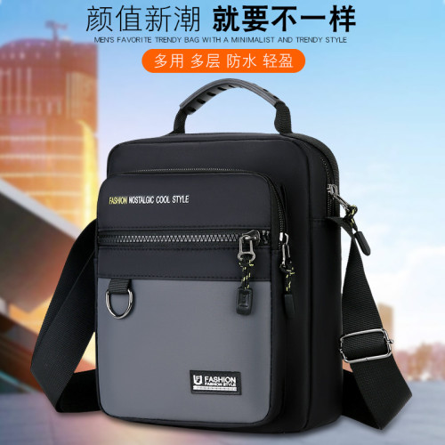 男包牛津布單肩包男斜後後背包休閒帆布包男士包包後後背包小包商務公文包