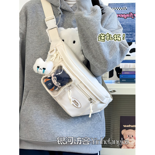 日系ins二次元少女透明痛包10cm娃包小衆休閒百搭學生斜背胸包女