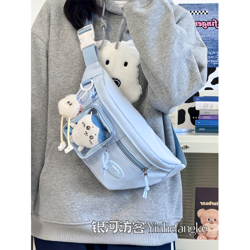 日系ins二次元少女透明痛包10cm娃包小衆休閒百搭學生斜背胸包女