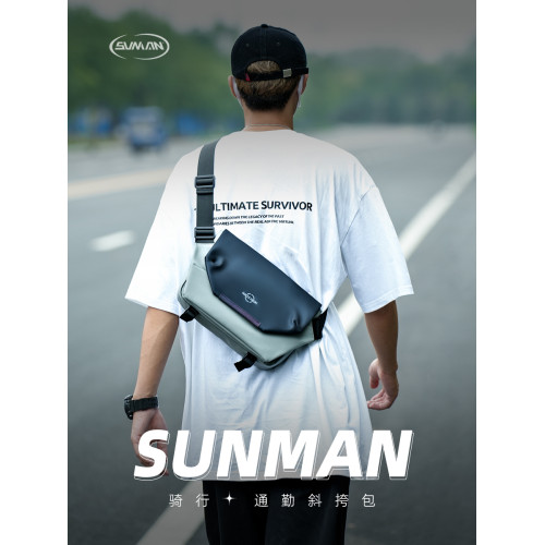 日系挎包工裝斜後後背包單肩包男女通勤休閒胸包輕便手機小包戶外潮包 日系挎包工裝斜後後背包單肩包男女通勤休閒胸包輕便手機小包戶外潮包