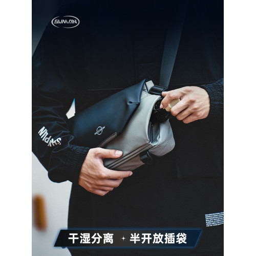 日系挎包工裝斜後後背包單肩包男女通勤休閒胸包輕便手機小包戶外潮包 日系挎包工裝斜後後背包單肩包男女通勤休閒胸包輕便手機小包戶外潮包