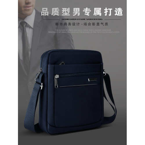 商務男包平板小挎包單肩包休閒斜後後背包辦公男士包包潮男竪款小後後背包 商務男包平板小挎包單肩包休閒斜後後背包辦公男士包包潮男竪款小後後背包