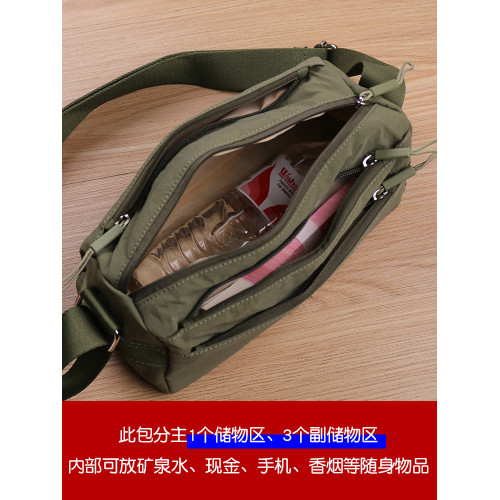 男士斜後後背包休閒牛津布小包2025新款大容量單肩包男款高級感可攜式包