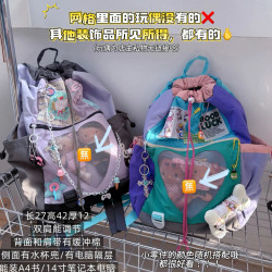 黑櫻醬 日韓復古y2k辣妹甜酷撞色貼布慵懶抽繩百搭休閒痛包雙肩包