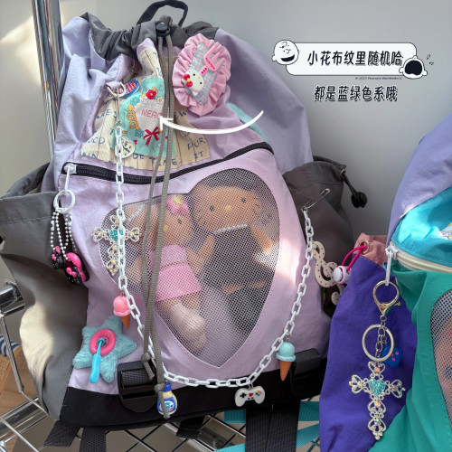 黑櫻醬 日韓復古y2k辣妹甜酷撞色貼布慵懶抽繩百搭休閒痛包雙肩包