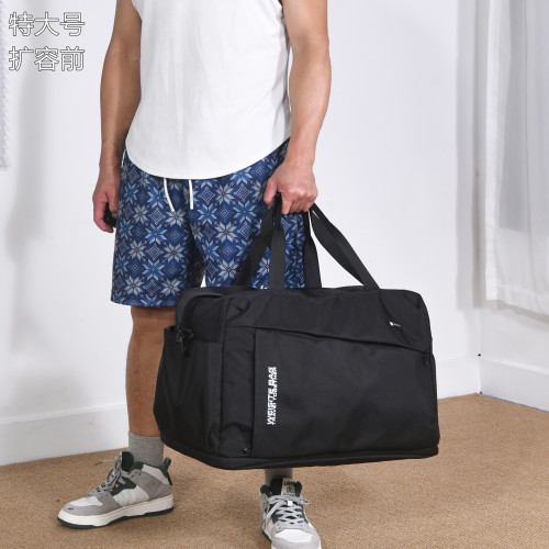 旅行包行李袋手提大容量輕便男女短途出差登機包旅遊行李包健身包