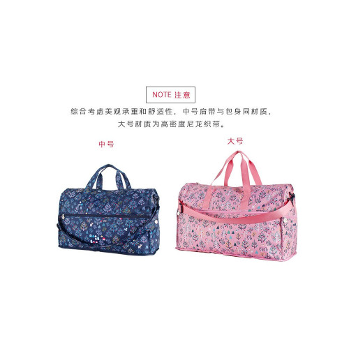 日系折曡旅行袋行李包待産出差手提斜背住校男女套拉桿防水大容量