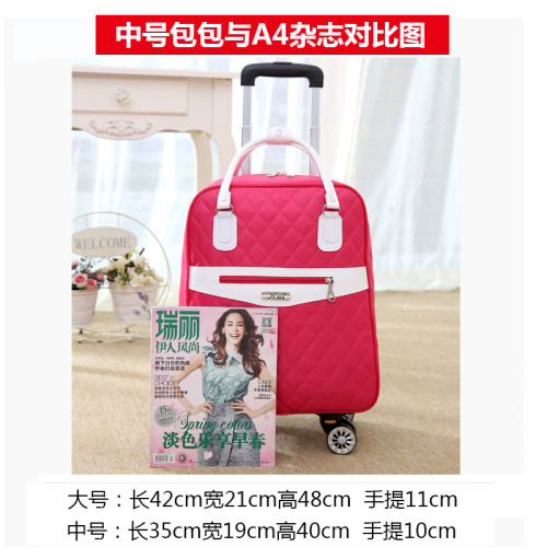 短途旅遊包拉桿後後背包女雙肩旅行包萬向輪登機拉桿箱大容量行李袋男