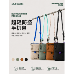 OCE GEAR機能風山系斜後後背包輕量化小掛包手機包大容量可攜式小潮包