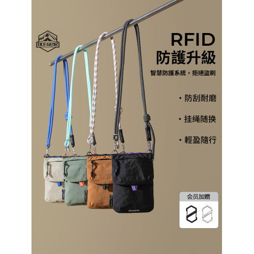 OCE GEAR機能風山系斜後後背包輕量化小掛包手機包大容量可攜式小潮包