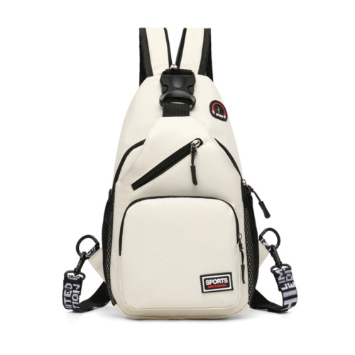 多功能運動防水胸包男女士百搭斜後後背包韓版大容量休閒單肩雙肩後後背包