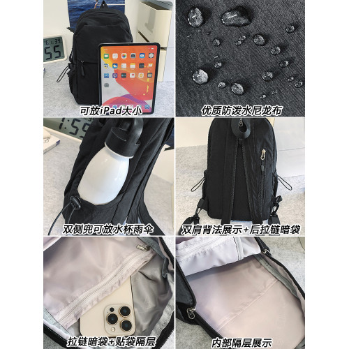 多功能少女迷你胸包防水小雙肩包輕便騎行後後後背包男斜背小號登山包