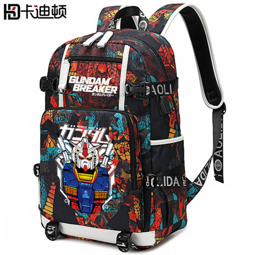 卡迪頓日本動漫高達雙肩包大容量初高中生後後背包潮流小學生書包男
