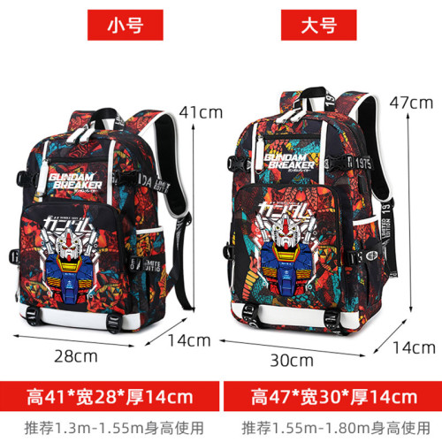 卡迪頓日本動漫高達雙肩包大容量初高中生後後背包潮流小學生書包男