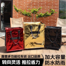 瑞士HULKEN浩肯包同款折曡拖輪包行李包戶外出差旅行大容量買菜包