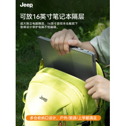 JEEP戶外雙肩包女旅行露營後後背包旅遊輕便高顔值雙肩包男攀巖登山包