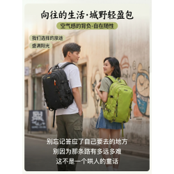 JEEP戶外雙肩包女旅行露營後後背包旅遊輕便高顔值雙肩包男攀巖登山包