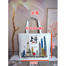 上海旅遊紀唸風景文創時尚帆布包環保袋創意小禮品伴手禮