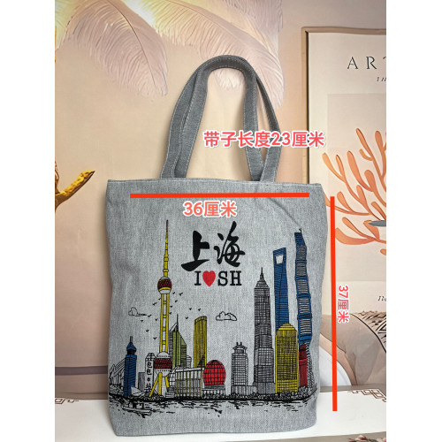 上海旅遊紀唸風景文創時尚帆布包環保袋創意小禮品伴手禮