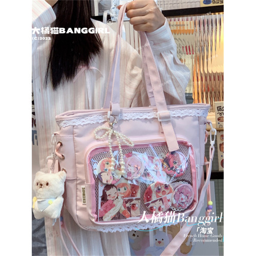 日系透明吧唧手提痛包日常娃包單肩包女學生上課通勤托特包斜後後背包