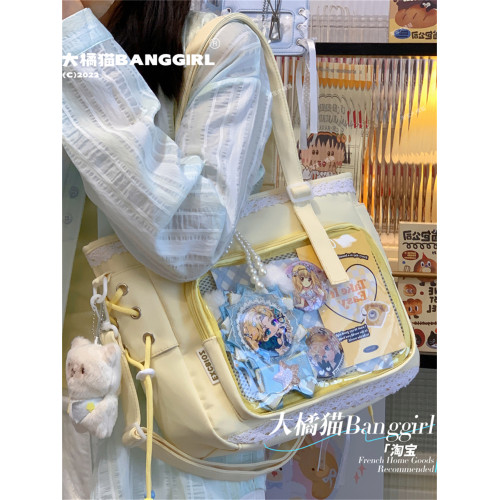 日系透明吧唧手提痛包日常娃包單肩包女學生上課通勤托特包斜後後背包