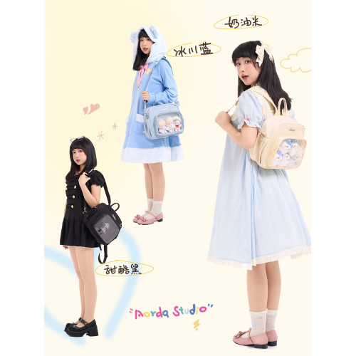 AORDA 日系原創簡約小食量二次元粉色痛包斜背雙肩包吧唧穀子娃包