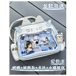 古董商吧唧痛包第五人格卡片大食量書包後後背包中小學生高顔值二次元