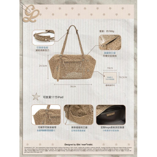 少女心球 軟吐司大痛包 超輕！大容量質感超好單肩斜背雙肩包